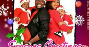 Klint (da Drunk) Igwemba & Family