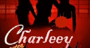 DAVE ft ESkillz - Charley