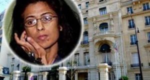 Saudi Arabian princess