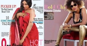 Oge Okoye and Princess Chineke cover House of Maliq may edition