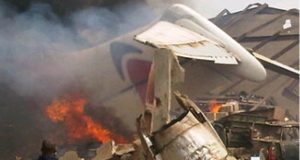 Dana Air crash