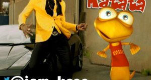 KCee - Hakuna Matata