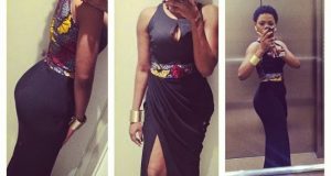 Chidinma Ekile NaijaVibe