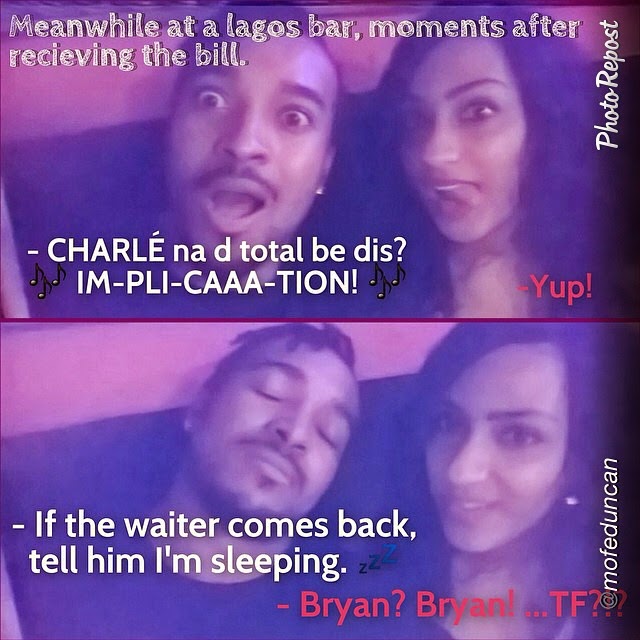 Bryan and Juliet Ibrahim meme
