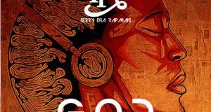 Terry Tha Rapman - G.O.D (Grabbing Our Destiny) [AuDio]