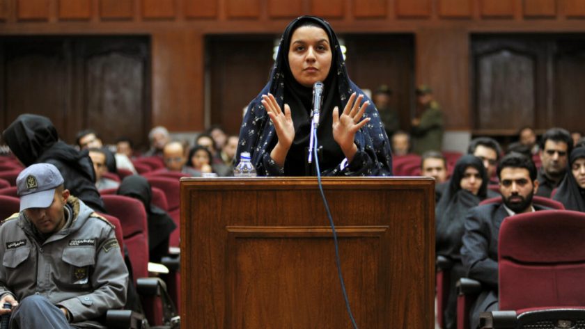 Reyhaney Jabbari