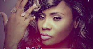 Mz Kiss - Owo Meta [AuDio]