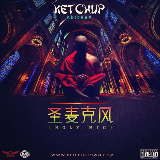 Ketchup - Holy Mic