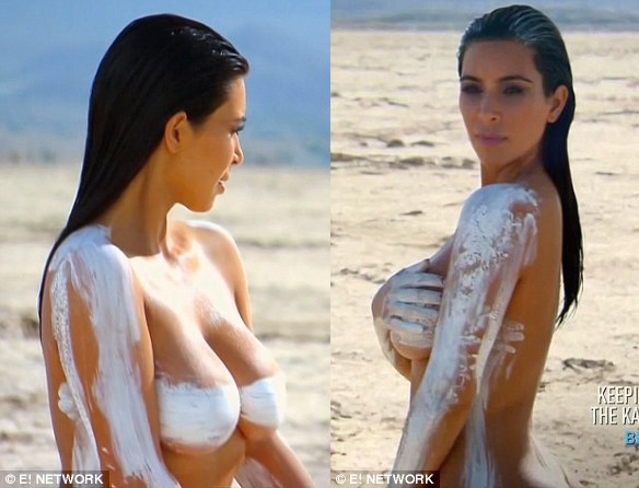 Kim Kardashian Goes Completely Naked Again
