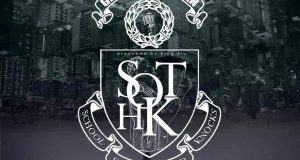 Ginger Breadman - School Of The Hard Knock [AuDio]