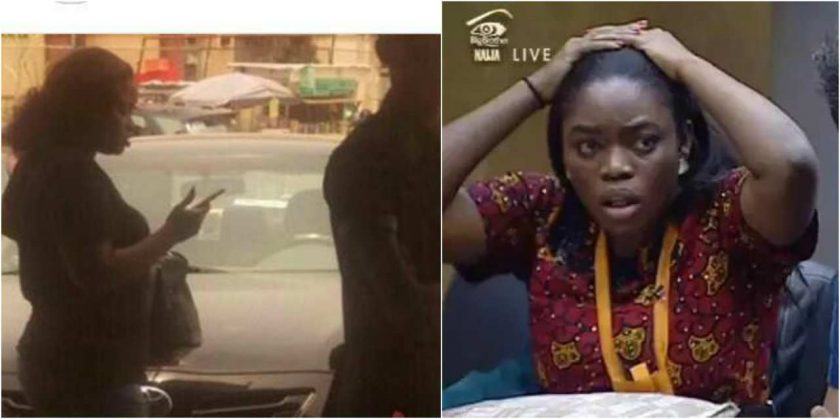 Bisola's sister storms Unilag