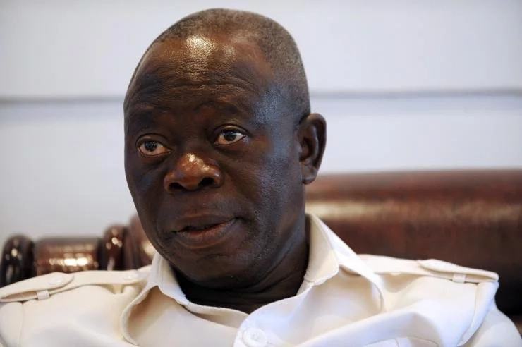 Adams Oshiomhole