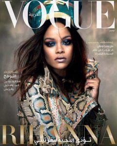 Rihanna Vogue Arabia November 2017 620x775