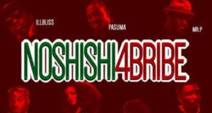 2Baba, Simi, Pasuma, Falz, Mr P, Slimcase & Others – No Shishi 4 Bribe