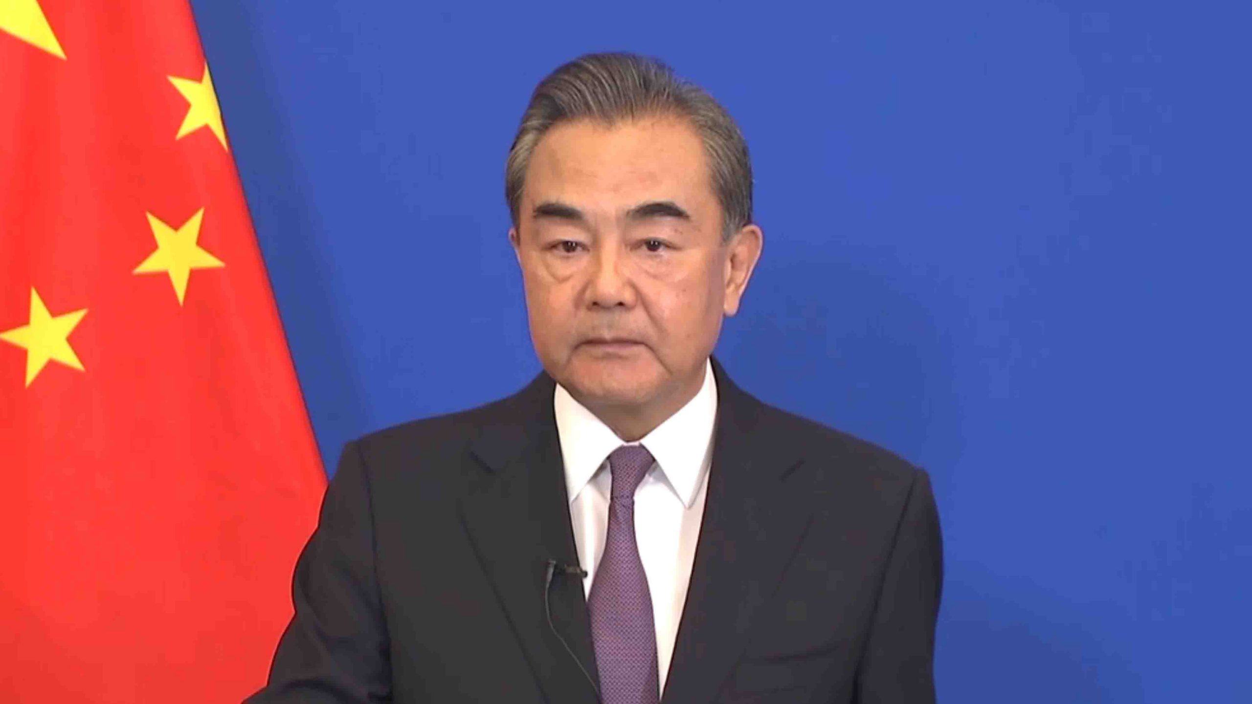 Wang Yi