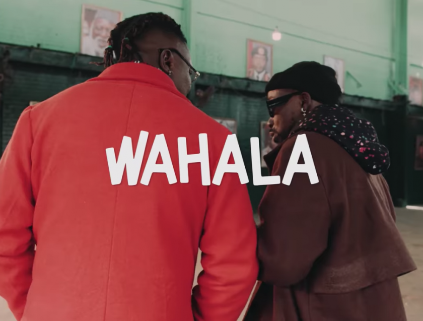 Erigga - Wahala ft Oga Network