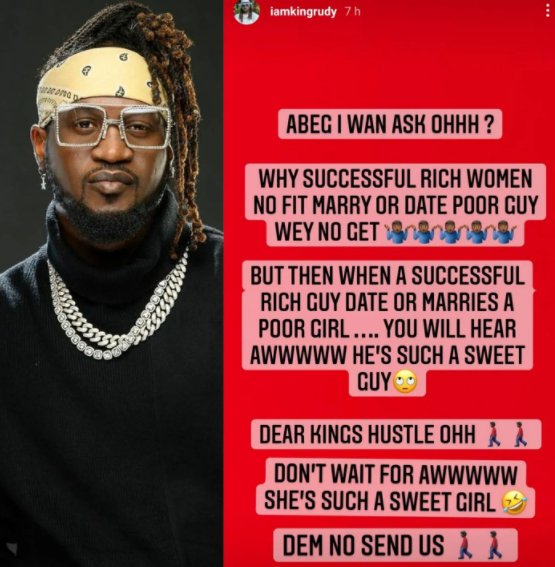 Broke Guys Shouldn't Expect Rich Women To Date Them - Paul Okoye 2 Paul Okoye