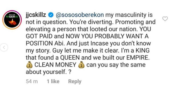 JJC Was Funke Akindele's Wife - Sososoberekon 3 Sososoberekon and JJC Skillz
