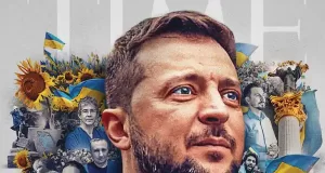 Volodymyr Zelensky