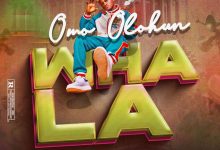 Portable – Omo Olohun Wahala