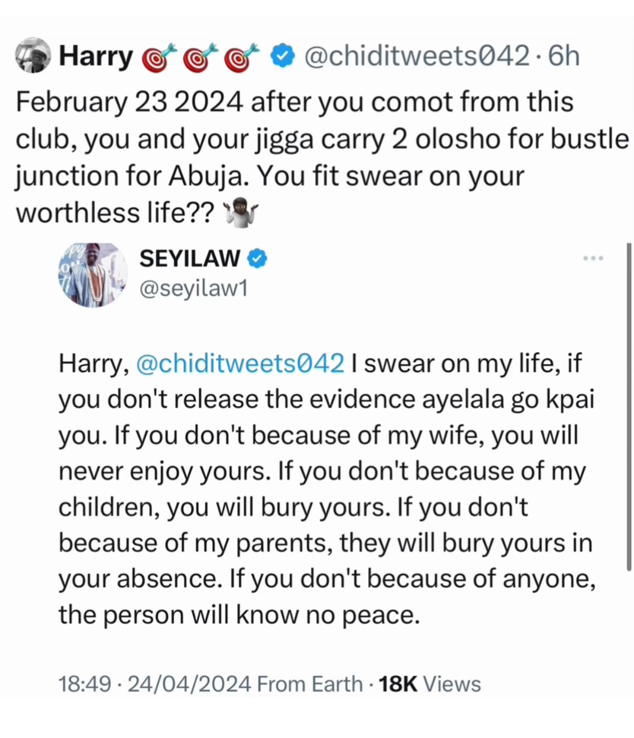 Seyi Law