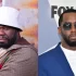 50 Cent and Diddy
